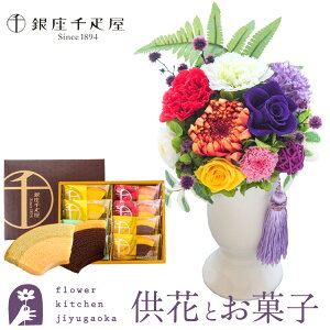 yzvU[uht[uق̂v+Dut[cN[wv8Zbg yz͂ȂMtg    Mtg yΉ  m ~ FKTP