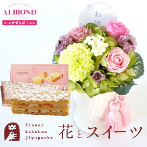 r wx+Z{؃A}hu`[Y~tB[v yz  y͂ȂMtgԁz d r t[Mtg y\[vt[zFKTPO