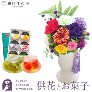 yDzyzvU[uht[uق̂v+yDz[[6Zbg yz͂ȂMtg    Mtg yΉ  m 