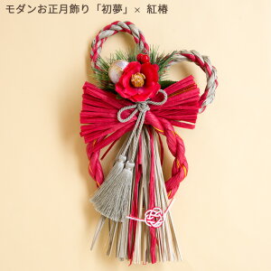   Iׂ _  uv  { ߏ ߓ ߓ N VN 2025 A[gt[ 肨 [X p hA ֏ 