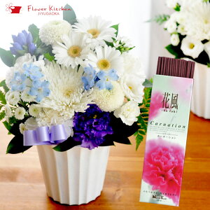 yZbgzmԂg{̂܂  STCY{ ԕJ[l[VyԁzmԂg{̂܂ԁyԁz m AWg  ~ 