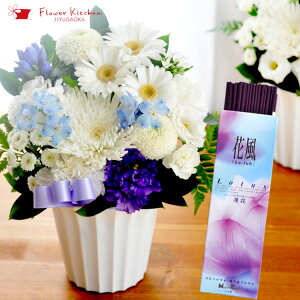 yZbgzmԂg{̂܂  STCY{ ԕ[^X@ԁzyԁzmԂg{̂܂ԁyԁz m AWg  ~ 