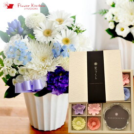 楽天市場 お供え セットの通販