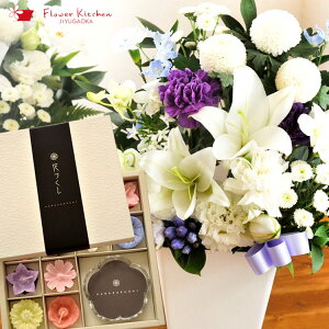 yZbgzmԂg ̂AWMTCY yԂÂzMtgZbgJ}[\N r  p i  ~ ފ r r Nꌇ 