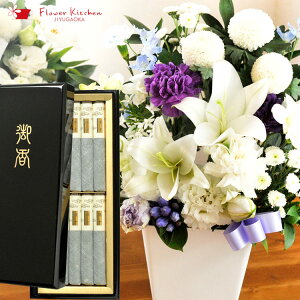 yZbgzmԂg ̂AWMTCY _ hZ10 i MtgZbg{V~ ~ ~ ފ @   ybg     r