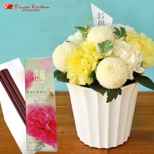 yZbgznewD CG[ԕJ[l[V MtgZbg{V~ ~ ~ ފ @   ybg     r Nꌇ畧 r V