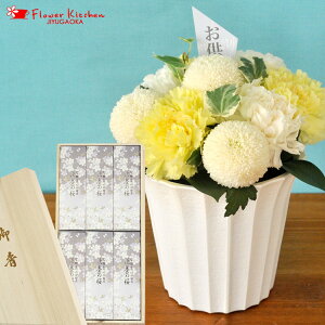 yZbgznewD CG[˔Wn̍ ̍̂@MtgZbg {V~ ~ ~ ފ @   ybg     r Nꌇ  r