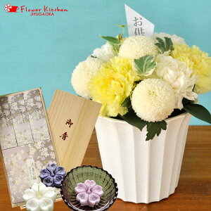 yZbgznewD CG[Wn̍ ˔ [\NƂ@MtgZbg{V~ ~ ~ ފ @   ybg     r Nꌇ  r