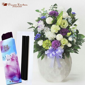 yZbgzmԂg{̂܂ ԁufԃAWv ԕ[^Xym AWgzV~ ~ ~ ފ @   ybg     r