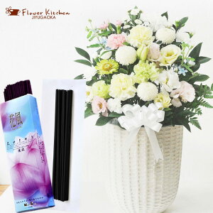 yZbgzmԂg{̂܂ ԁuAWv ԕ[^Xym AWgzV~ ~ ~ ފ @   ybg     r