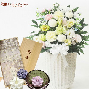 【お供えセット】洋花を使った旬のおまかせ お供え花「風月アレンジ」&淡墨の桜 桐箱浮きローソク ギフトセット日本香堂新盆 初盆 お盆 お彼岸 法事 命日 即日 ペット 枕花 お供え 仏事