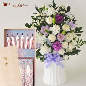 yZbgzmԂg{̂܂ ԁu݃AWv  J}[\N G[\NƐ̃Zbgu؂̉v@ipMtgZbgr  p i