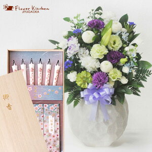 yZbgzmԂg{̂܂ ԁufԃAWvJ}[\N G[\NƐ̃Zbgu؂̉vV~ ~ ~ ފ @   ybg  