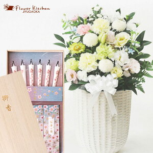 yZbgzmԂg{̂܂ ԁuAWvJ}[\N G[\NƐ̃Zbgu؂̉vV~ ~ ~ ފ @   ybg  