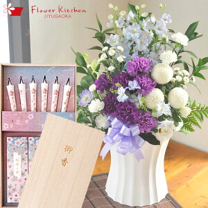 yZbgz[_XgAWLTCY{ J}[\N G[\NƐ̃Zbgu؂̉v@   Zbg r  p i  ~ ފ 