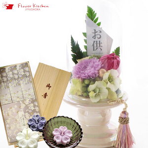 yZbgzvU[uht[uA|bgv ip@[\NZbg͂Ȃ ~    @   @v V~ ~ 