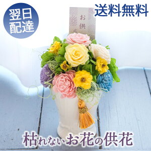 vU[uht[uAy[v ͂Ȃ ~    @   @v V~ ~ ފ FKTPO