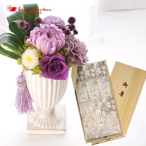 yԂƂzvU[uht[wԂ p[vxWn̍ ˔Zbgyz   Zbg ͂ȂMtg    Mtg yΉ m 