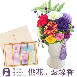 yzyԂƂzvU[uht[ ق̂ ԕ3Ƃ낤Zbg  y͂ȂMtgԁz r ybg t[Mtg 蕨 {