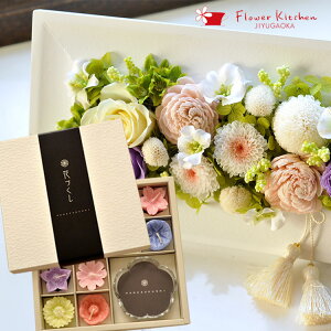 yzyԂƂzt[vU ԂÂMtgZbg  y͂ȂMtgԁz r ybg t[Mtg 蕨 V~ J}[\