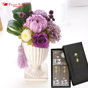 yzyԂƂzvU[uht[wԂxp[v  ip T 2킨  y͂Ȃԁz r ybg t[Mtg 