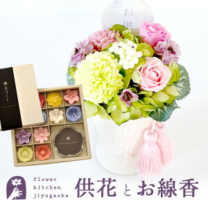 wxԂÂ[\N ip MtgZbg ͂Ȃ  dpԑ  r Mtg d yyMt_zyyMt_bŹzyyΉz ފ ~ m ~ 