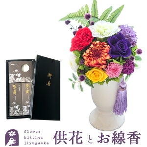 yzyԂƂZbgzvU[uht[wق̂x ip T 2킨  y͂ȂMtgԁz r ybg t[Mtg 