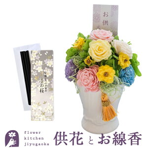 vU[uht[uAy[v+uWn̍v͂Ȃ ~    @   @v V~ ~ ފ FKTPOSE