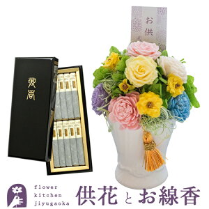 vU[uht[uAy[v+ _ hZyz͂Ȃ ~    @   @v V~ ~ ފ FKTPOSE