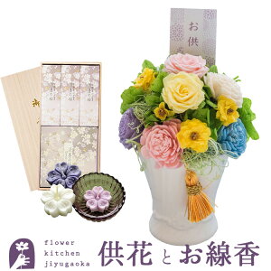 vU[uht[uAy[v+@Wn̍ ˔[\Nyz͂Ȃ ~    @   @v V~ ~ ފ FKTPOSE