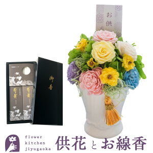 vU[uht[uAy[v+ ip T 2yz͂Ȃ ~    @   @v V~ ~ ފ FKTPOSE