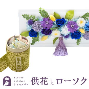 yyzt[vUuEnMIXv+uaVv[\NZbgyz͂Ȃ ~    @   @v V~ ~ ފ FKTPOSE