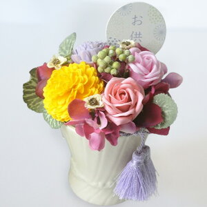 yPi̔zvU[uht[\[vt[ wxyz  y͂ȂMtgԁz d r ybg t[Mtg 蕨y\[vt[