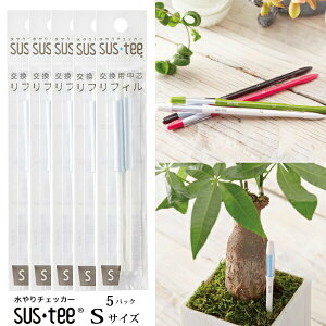 ZbgłyTXeB[SptB5pbNzlR|XyzyptBzw Apv TXeB[ STCYptB2{×5x () ̃^C~