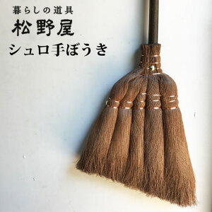 yyzyzy쉮 VڂzVRfނ̕炵̃Mtg쉮 | zEL G 20-1168 o^C zCgf[@FKTS