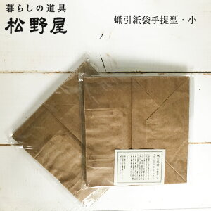 yElR|Xz쉮@X܁yEz^  10 G  15-0110 o^C zCgf[@FKTS