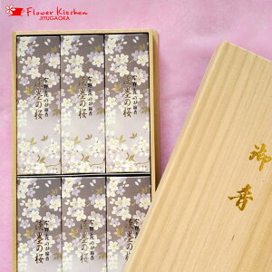 yԂɃvXiz˔@{yWn̍zMtgԂƈꏏɂw ygݍ킹Zbgwpizzi YniƂ̃Zbg͏o܂ FKAA