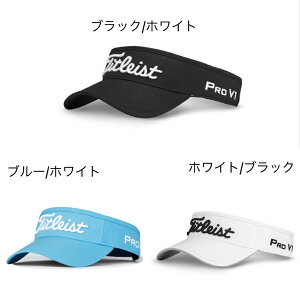 yʌ@USAAiz^CgXg(Titleist) Tour Performance Visor cA[ ptH[}X oCU[yz