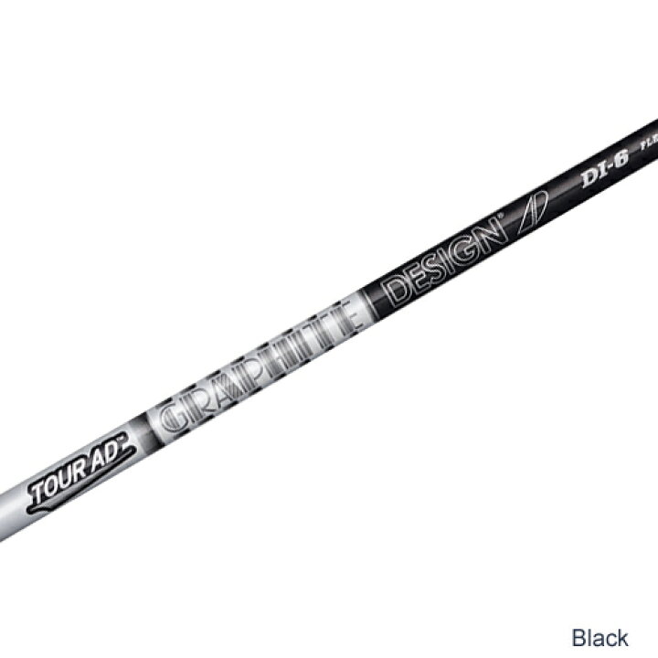 楽天市場】【数量限定 USA直輸入品】GRAPHITE DESIGN グラファイト  
