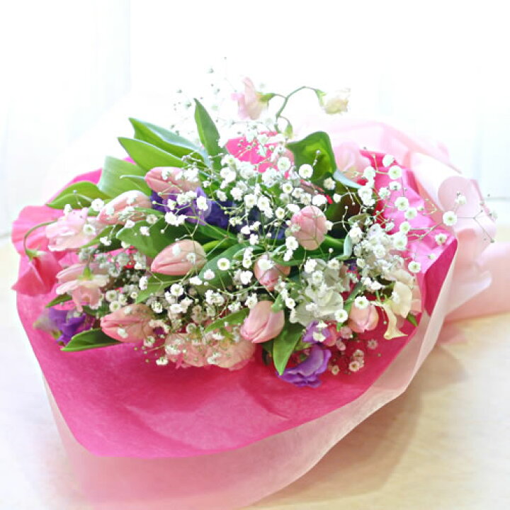 楽天市場 送料無料 ピンクのチューリップとスイートピーの花束 ブーケ カスミ草付 ホワイトデー 誕生日や発表会 記念日のお祝いに 出産祝い 新築祝いに 送別会のプレゼントに 成人祝い 成人式に 合格祝い 卒業祝いに お見舞いの差し入れに 花の専門店