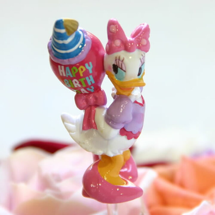 楽天市場 フラワーギフト用オプション ディズニー Desney キャラクターのバースデー ピック デイジー 誕生日 バースデイ のお祝いに 誕生日プレゼント バースデープレゼント に パーティーのお花に 出産祝いに サプライズに 花の専門店 行きつけのお花屋さん