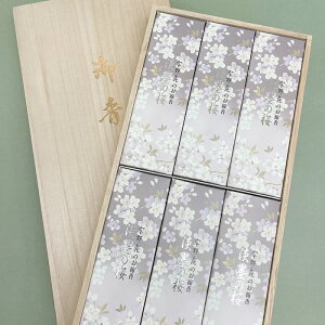 yԗpIvVi/Pi̔szip^F̂ n̍y6Zbg˔z y{/{z̉ԑAWgɐꏏɂ͂