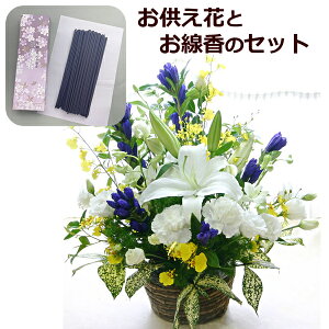 yԂƂ̃Zbgz ݂  AWg(M)Ƃ̃Zbgy ԁz O O V ʖ      @ @v r 