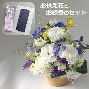 yԂƂ̃Zbgz ݂  AWg(S)Ƃ̃Zbgy ԁz O O V ʖ      @ @v r 