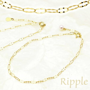 K18 `F[ uXbg ANbg Iׂ钷 Ghp[c XLWG[ Ripple fUC g AWX^[ 18 18k n p[ v[g S[h a v[g NX}X z