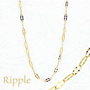 K18 チェーン ネックレス 18金 18k 地金 選べる長さ エンドパーツ スキンジュエリー Ripple デザイン 波 アジャスター アコヤ 真珠 パール プレート ゴールド 誕生日 プレゼント クリスマス ホワイトデー 母の日 記念