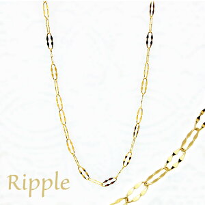 K18 `F[ lbNX 18 18k n Iׂ钷 Ghp[c XLWG[ Ripple fUC g AWX^[ AR ^ p[ v[g S[h a v[g NX}X z