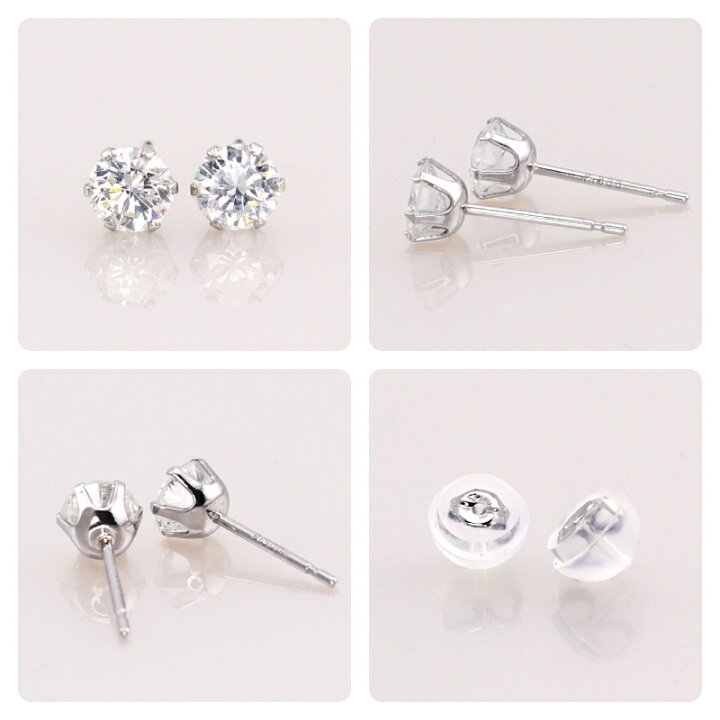 楽天市場】【中央宝石研究所】ダイヤモンド ピアス 0.6ct (0.3ct×2) G  