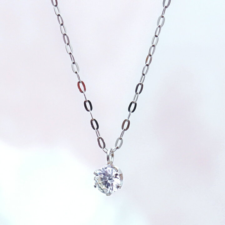 楽天市場】【限定1】Pt ダイヤモンド ネックレス 一粒 0.272ct Fカラー  