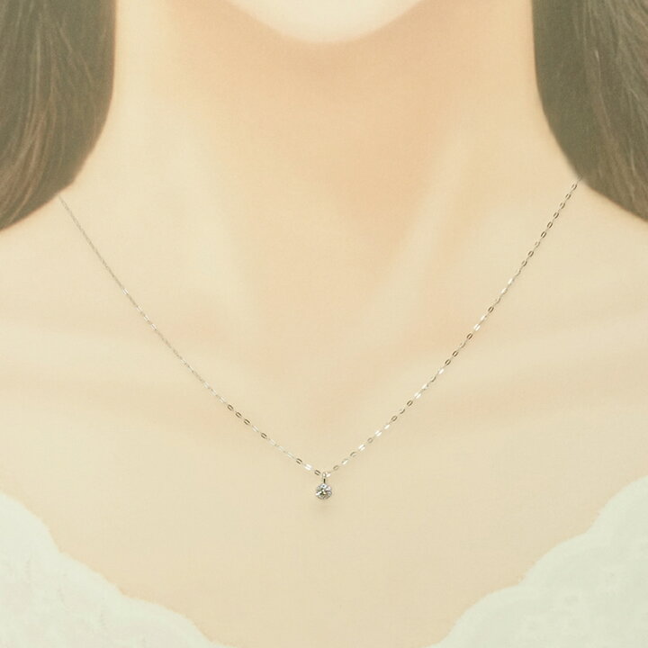 楽天市場】【限定1】Pt ダイヤモンド ネックレス 一粒 0.272ct Fカラー  